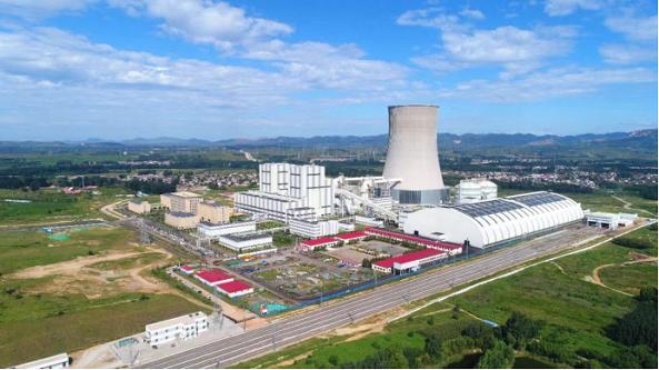 京能秦皇島熱電有限公司
